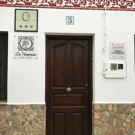 Alía Casa Rural La Herencia מראה חיצוני תמונה